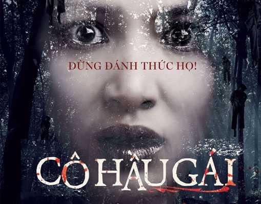 cohaugai-teaser2