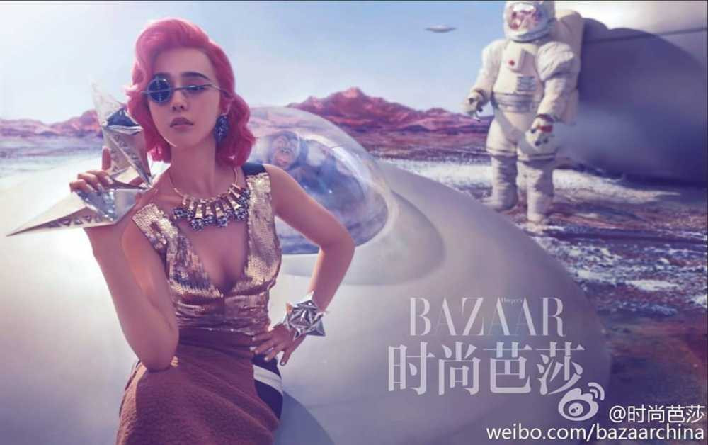 FB_IMG_1473916579832