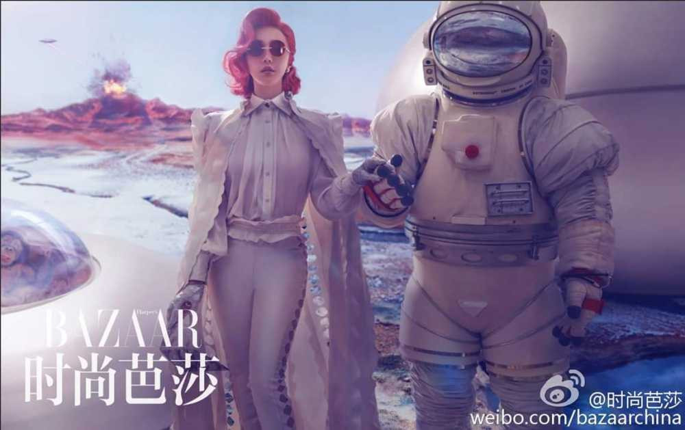 FB_IMG_1473916582576