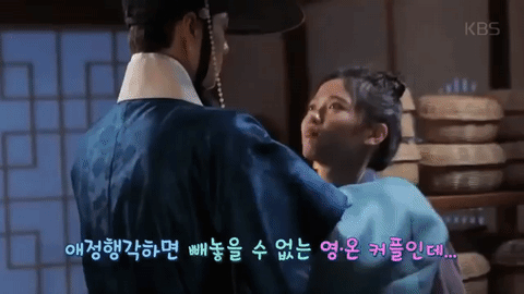 may hoa anh trang 14