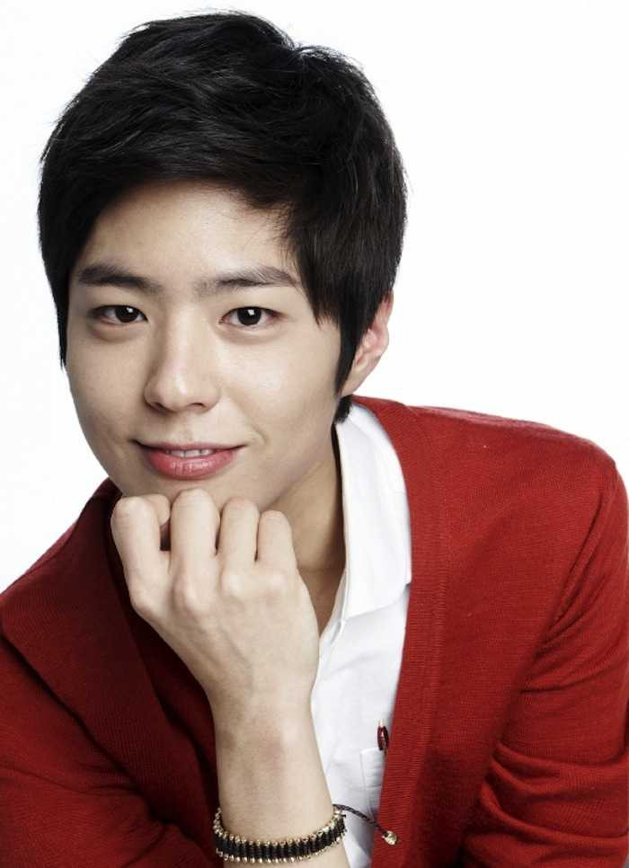 park-bo-gum-38592