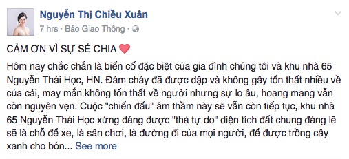 Screen Shot 2016-10-24 at 11.37.22 AM