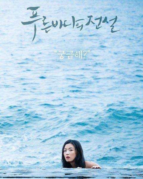 14581420_171979619927893_