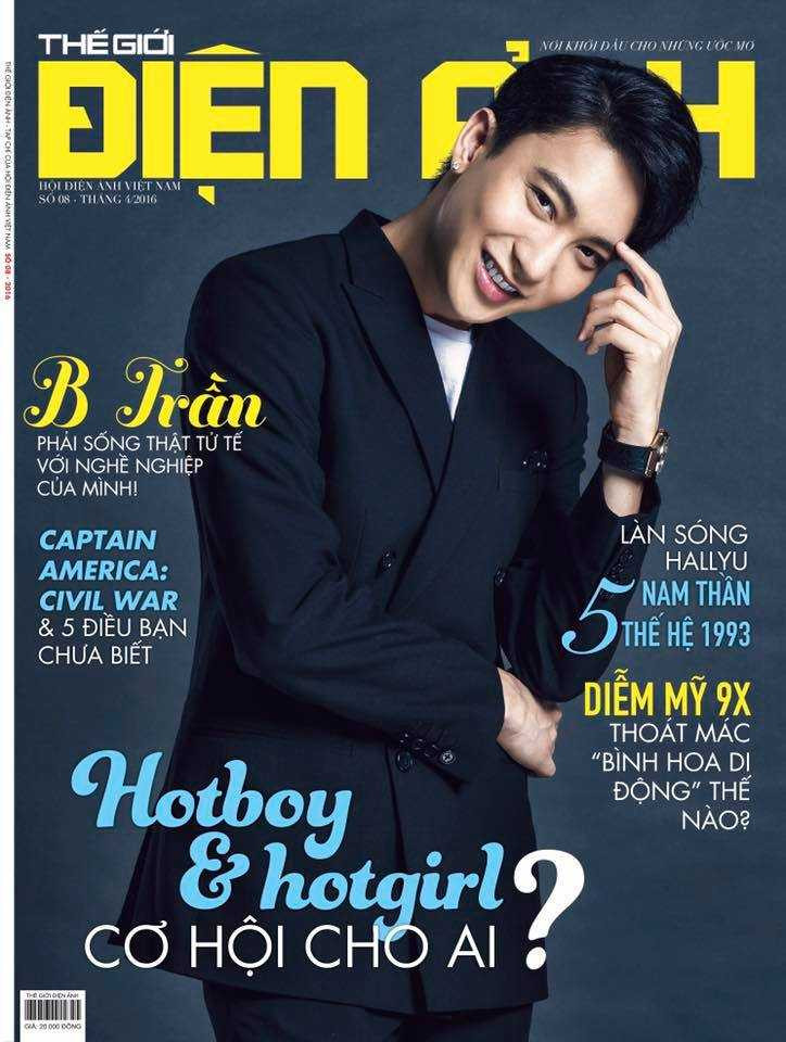 13043288_1008301115930507_887288334164588817_n