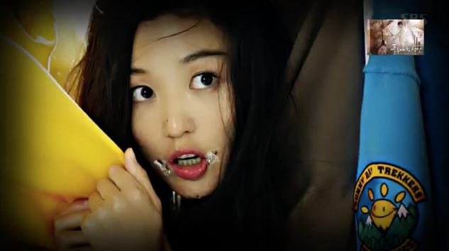 Screen Shot 2016-11-24 at