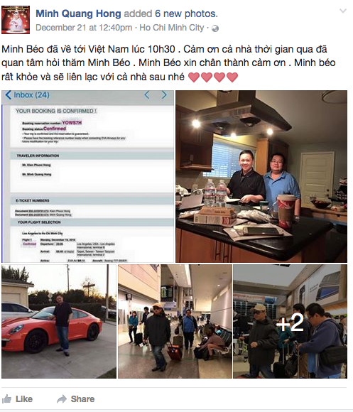 Screen Shot 2016-12-23 at 3.55.05 AM