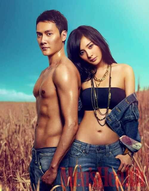 Dương Mịch khiến fan nam ‘mất ăn mất ngủ’ vì quá sexy - 7