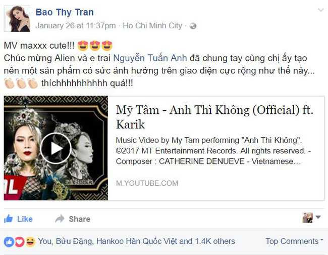 Không chỉ khán giả, nhiều sao Việt cũng đứng ngồi không yên trước MV hài hước của Mỹ Tâm - Ảnh 6.