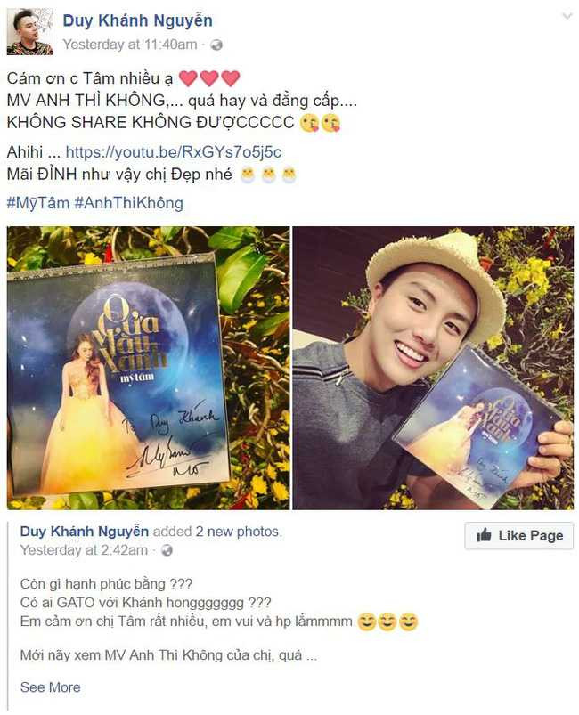 Không chỉ khán giả, nhiều sao Việt cũng đứng ngồi không yên trước MV hài hước của Mỹ Tâm - Ảnh 7.