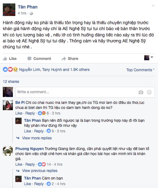 Screen Shot 2017-02-09 at 6.56.10 PM