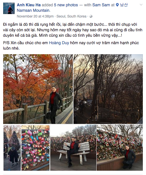 screen-shot-2016-11-29-at