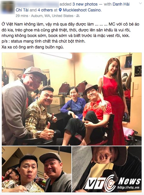 Screen Shot 2017-02-17 at 1.09.35 PM