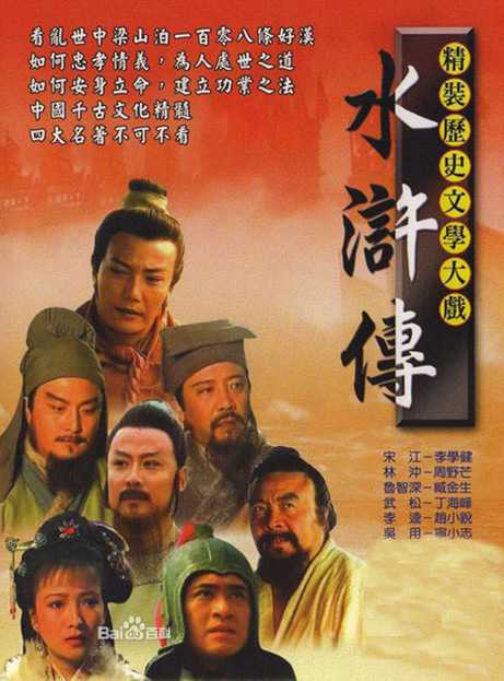 Bất ngờ cuộc sống