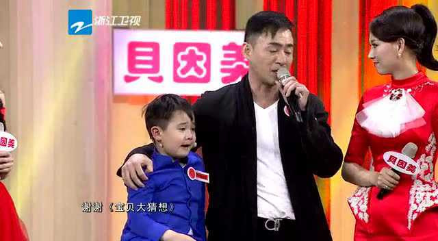 Bất ngờ cuộc sống