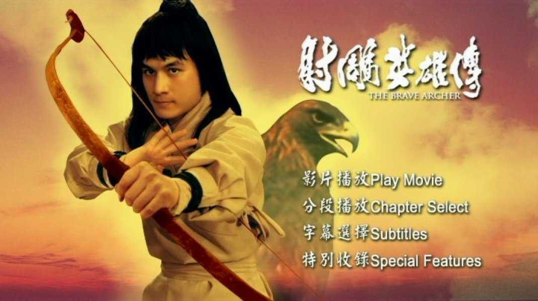 Đây mới là siêu sao võ thuật khiến Thành Long