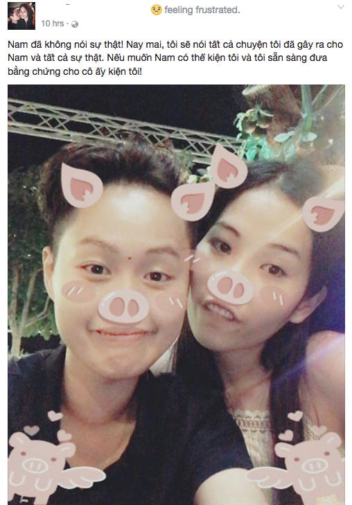 Screen Shot 2017-02-20 at 12.47.55 AM