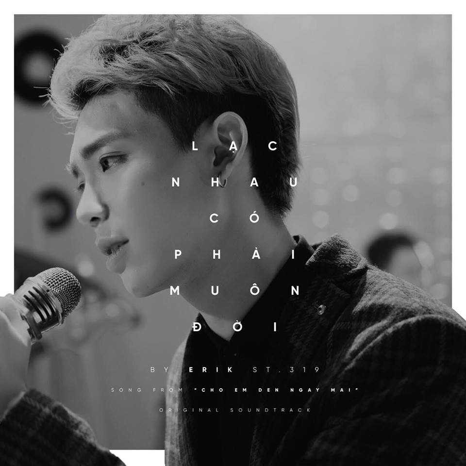 16142865_368826996809772_3551921011286029214_n