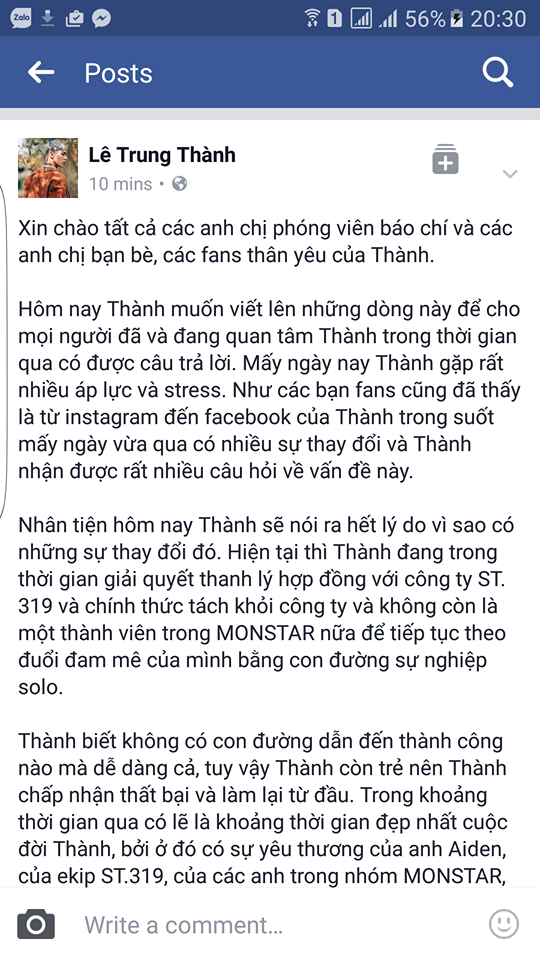 17012728_10212189603998249_1152504081_n