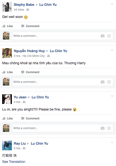 Screen Shot 2017-02-26 at 1.00.29 AM