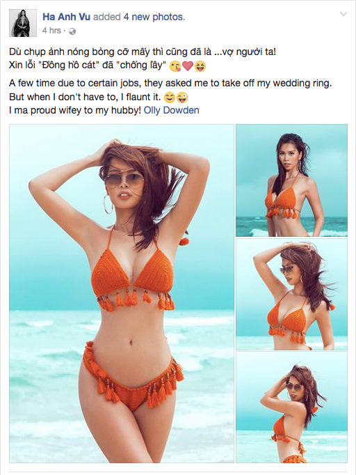 Screen Shot 2017-03-02 at 12.20.30 AM