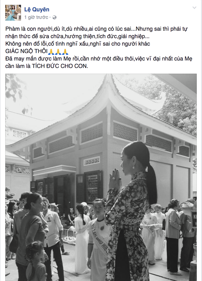 17021538_1751150008533808_5073462829269363343_n-1628