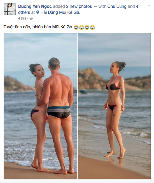 Screen Shot 2017-03-05 at 1.36.04 AM