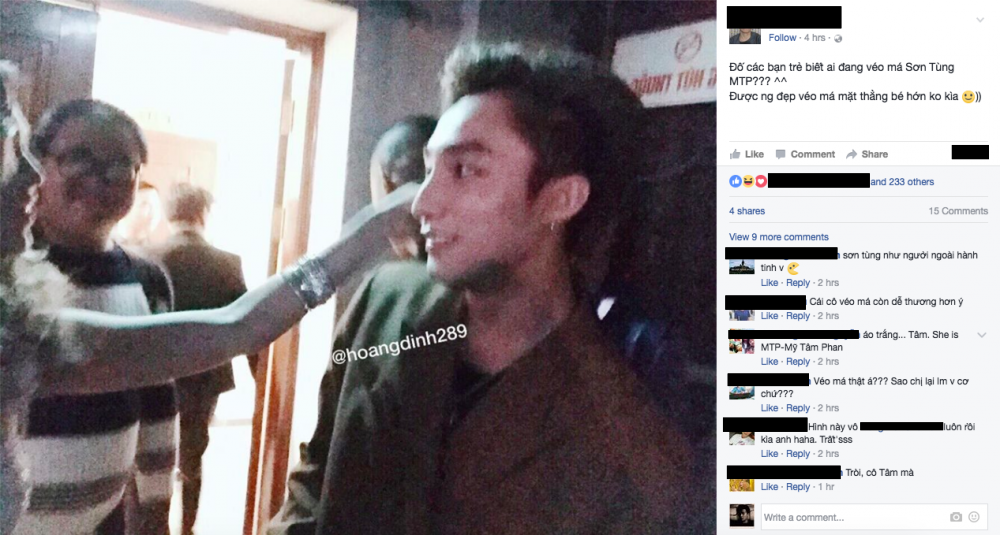 Screen Shot 2017-03-06 at