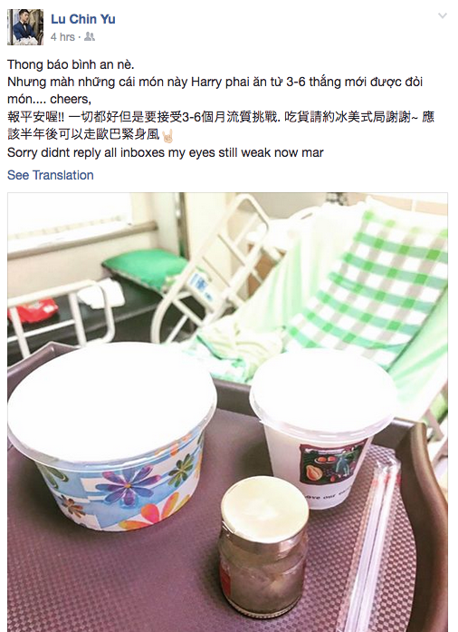 Screen Shot 2017-03-07 at 12.42.12 PM