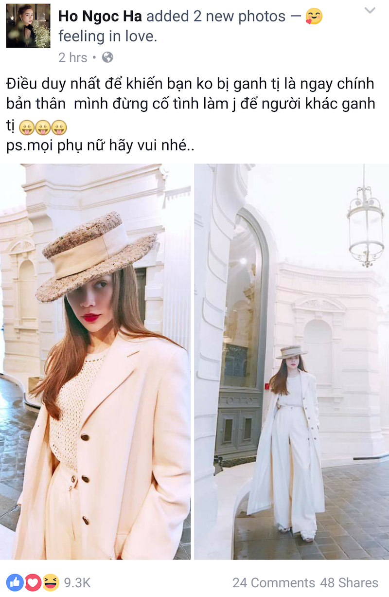 Screenshot_20170308-215010