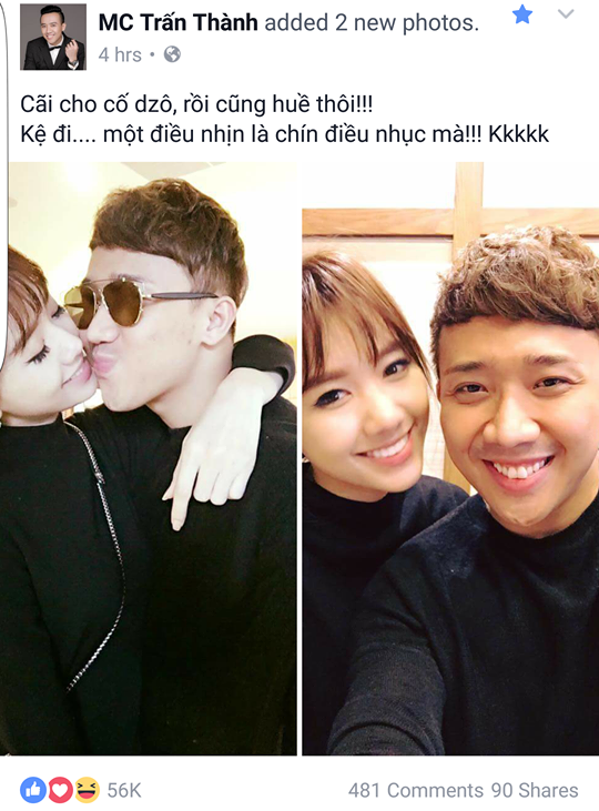 17270019_10212327781452599_135897032_n