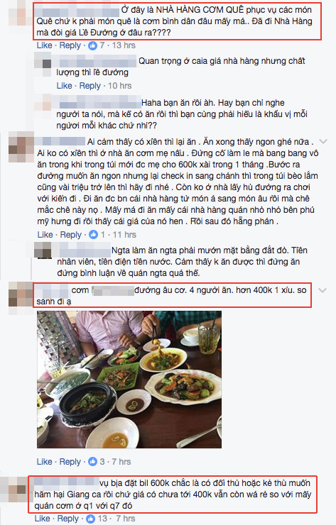 Screen Shot 2017-03-24 at 12.20.16 AM copy