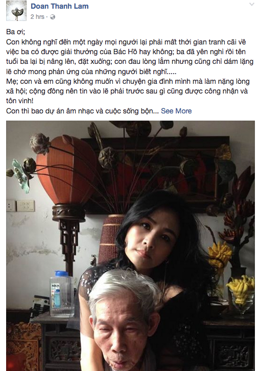 Screen Shot 2017-03-24 at 6.52.28 PM