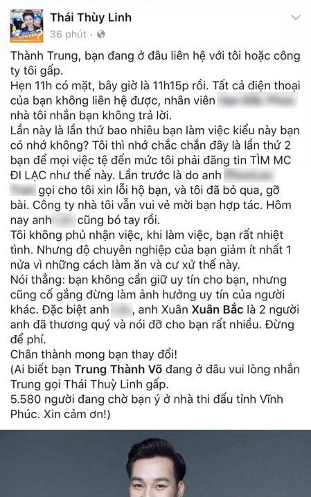 17554756_1264510380323066_1218378332_n