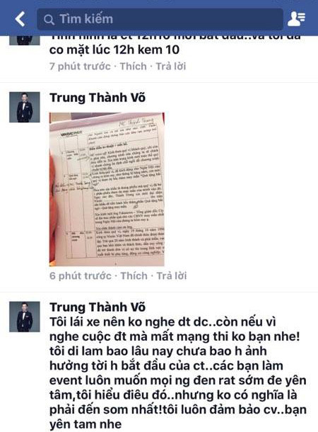 17555416_873088422829261_140070529_n