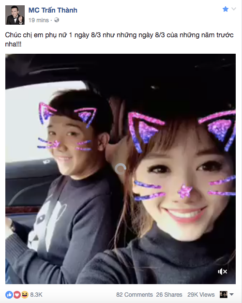 screen-shot-2017-03-08-at