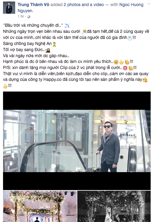 Screen Shot 2017-03-31 at 5.00.47 PM