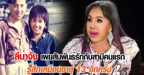 f6-1491121692-width500height263