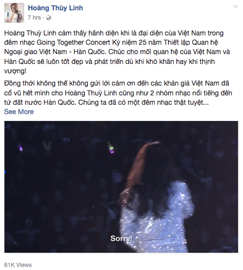 Screen Shot 2017-04-02 at