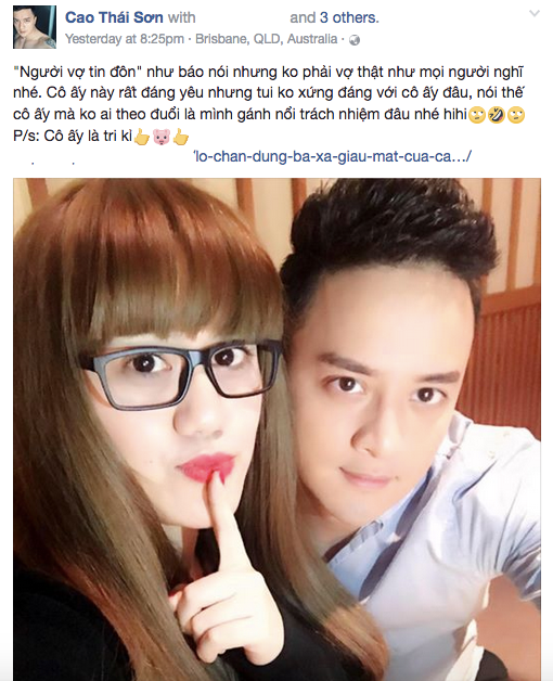 Screen Shot 2017-04-03 at 5.59.44 PM