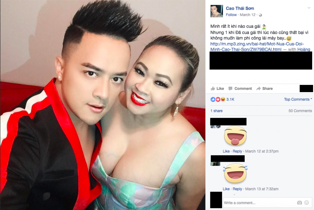 Screen Shot 2017-04-03 at 8.34.15 PM