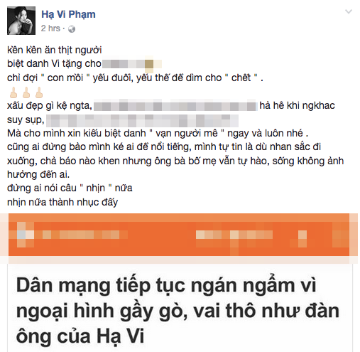 Screen Shot 2017-04-05 at 12.11.50 AM