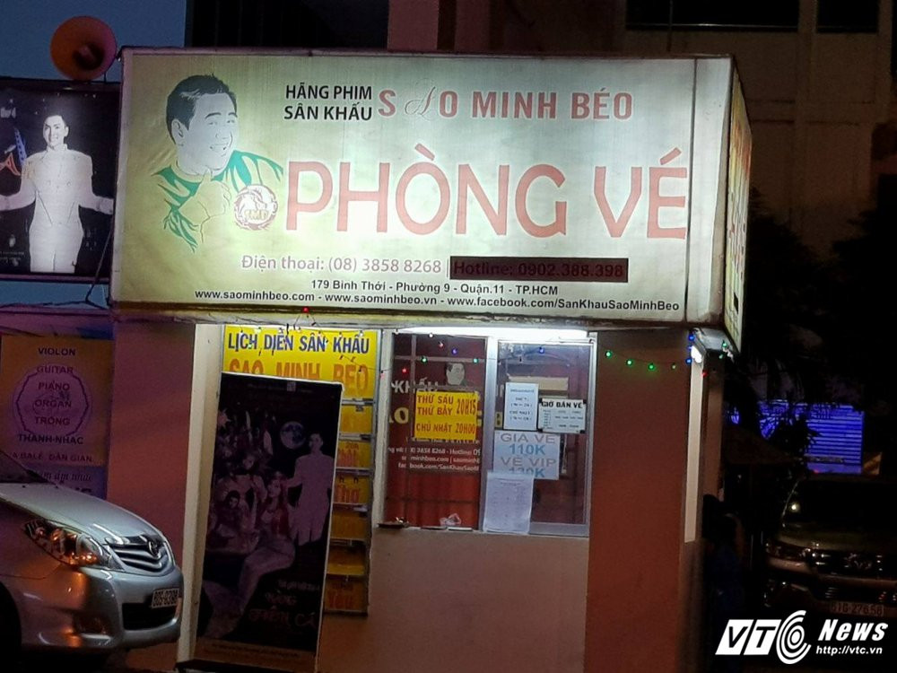 18869975_10213129039883559_1564223624_o 9