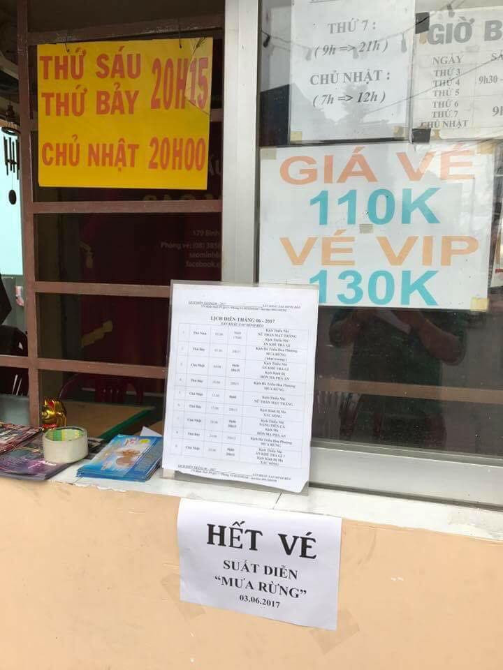 18813522_1915658315376997_6973931062278192478_n