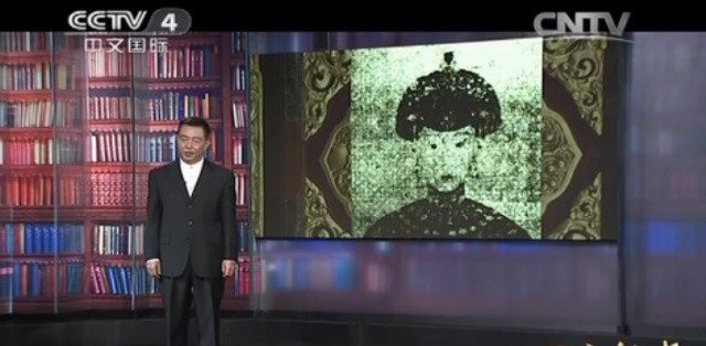 Su that ve Ham Huong va cung dinh nha Thanh o phim Trung Quoc hinh anh 2