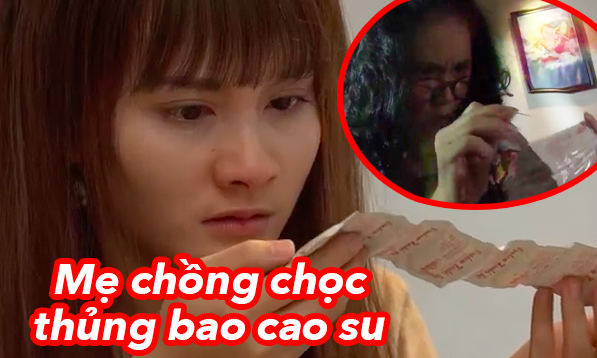 Screen Shot 2017-06-12 at 2.27.47 PM