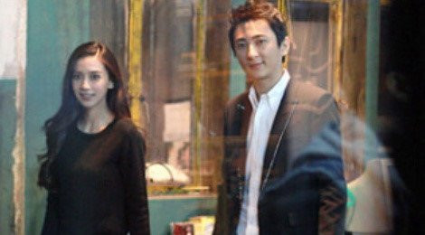Angelababy quan he mat thiet voi thieu gia hang dau Trung Quoc hinh anh 2