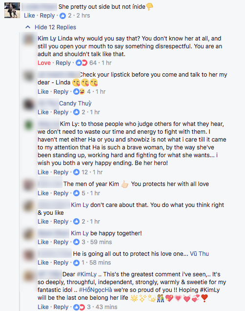 Screen Shot 2017-08-24 at 1.04.27 AM