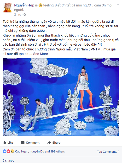 Screen Shot 2017-08-27 at 12.24.14 AM