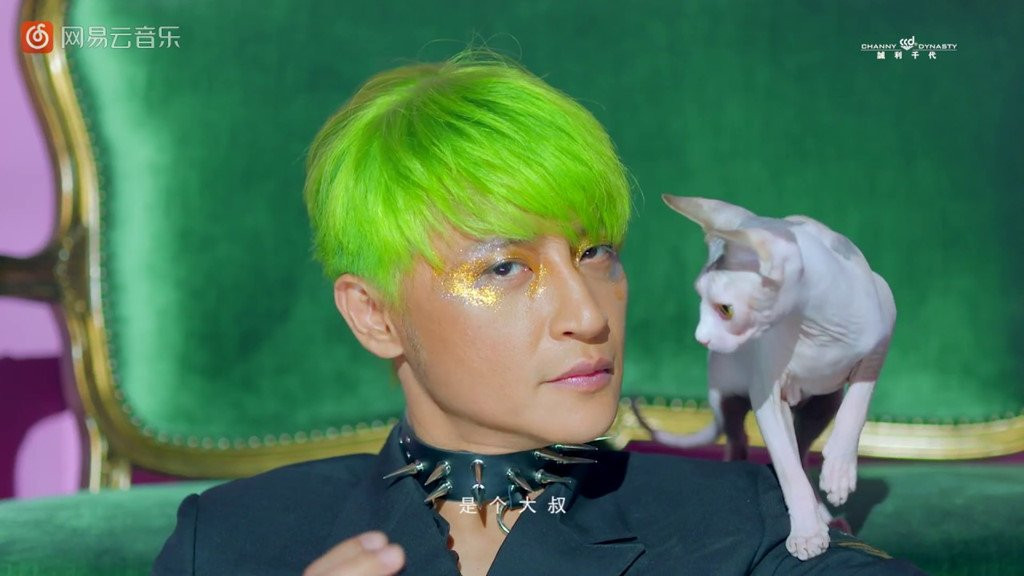 Tai tu 'Hoan Chau cach cach' con gi sau clip phan cam o tuoi U50? hinh anh 2