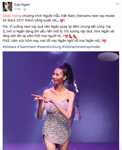 screen-shot-2017-09-10-at-75907-am-4-0837501 3